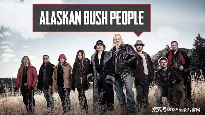 荒野生存纪录片蛮野一家第1113季高清自媒体解说素材