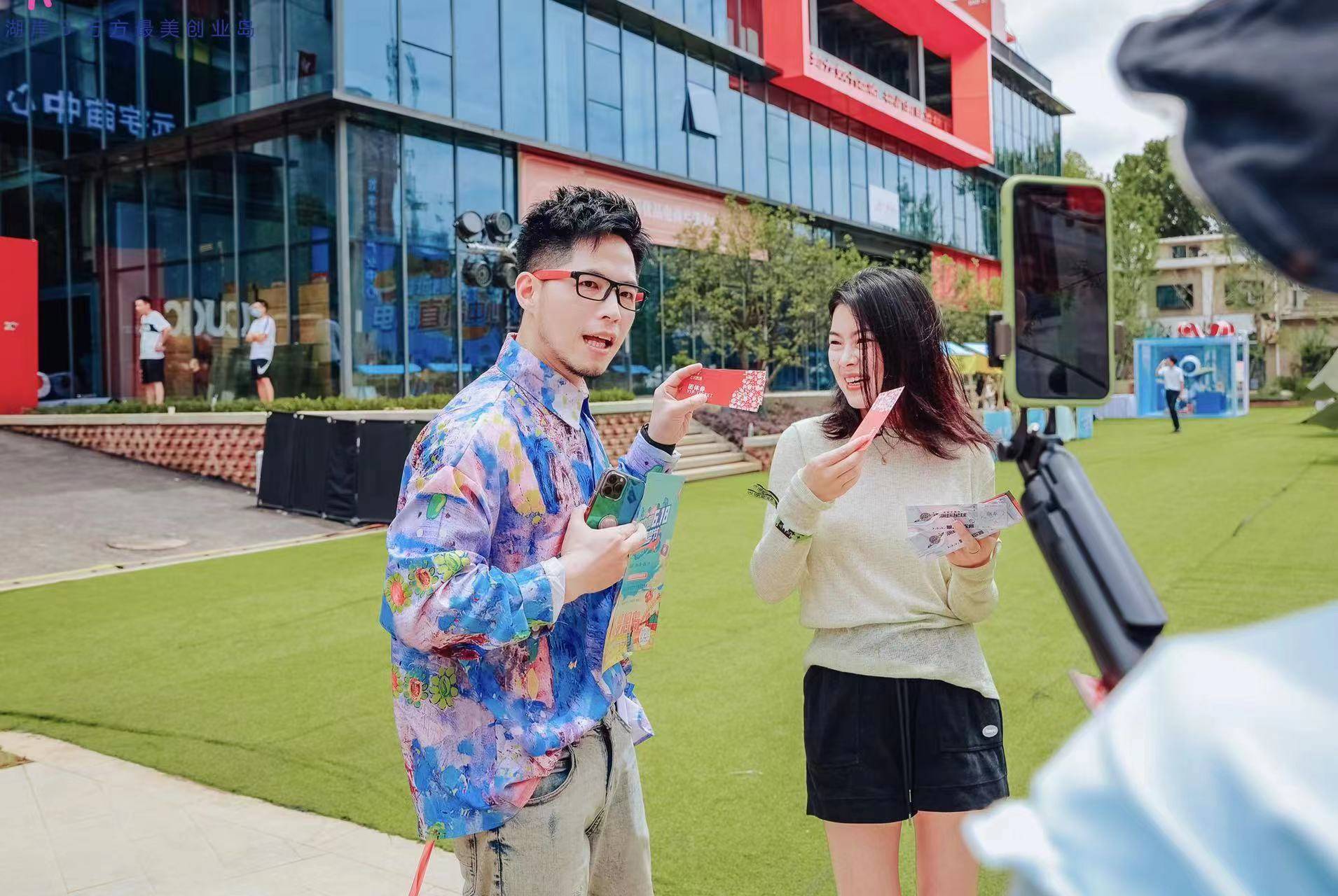 饵料实验厂变身现代数字创意综合园区华农里梦想岛直播产业园正式开园