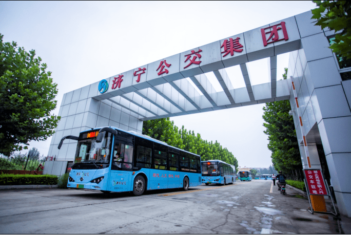 济宁公交集团打造精致公交成就美好出行