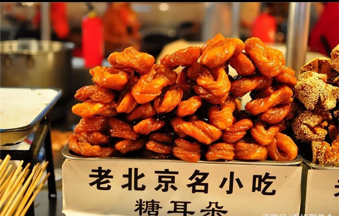 北京榜上有名的5种小吃都是老北京人的心头爱你吃过几种