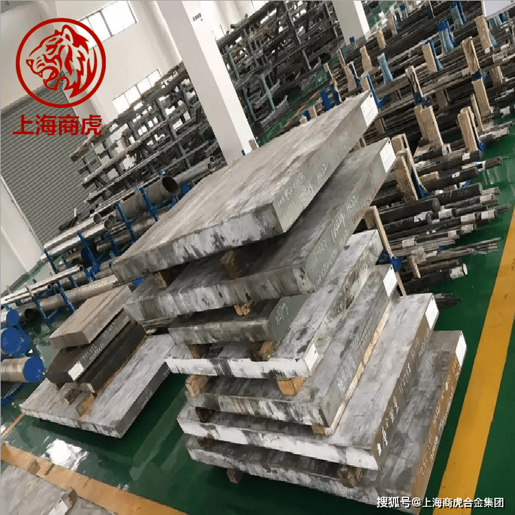 上海GH4049高温合金热轧棒出货检测，可供急需-搜狐大视野-搜狐新闻