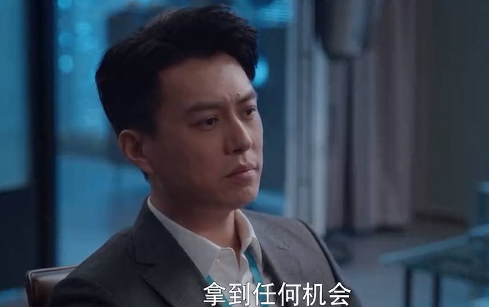 《林深见鹿》林绍涛求婚简艾，周一鸣想迎娶张雅惠-搜狐大视野-搜狐新闻
