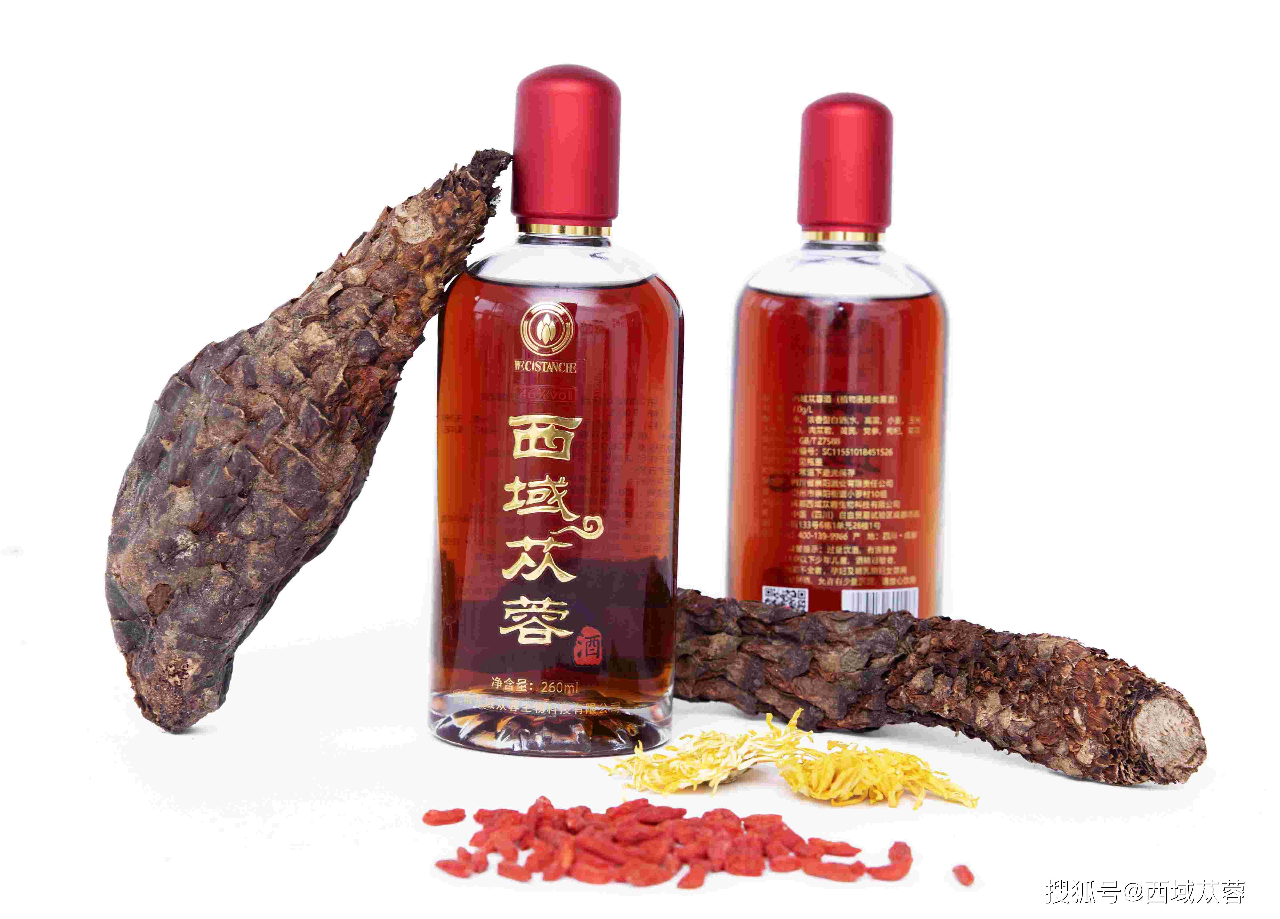 肉苁蓉枸杞酒的功效与泡酒比例