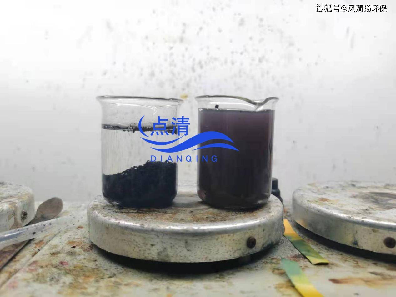点清破乳剂