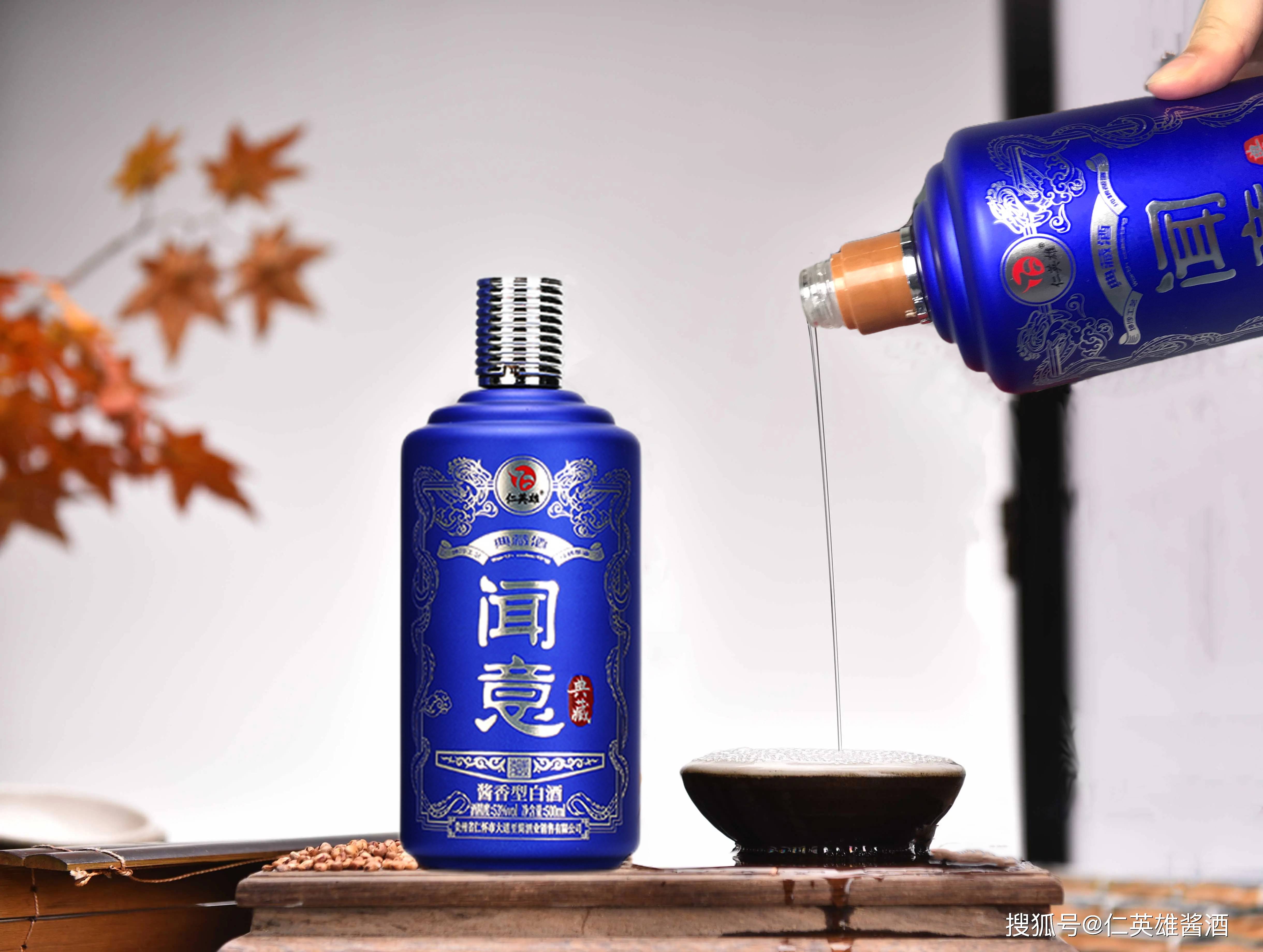 庄子_中国_学酒