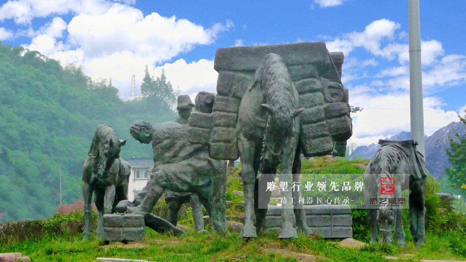 茶马古道雕塑——承载了千年的茶文化,带着马帮精神,让人品读岁月的陈