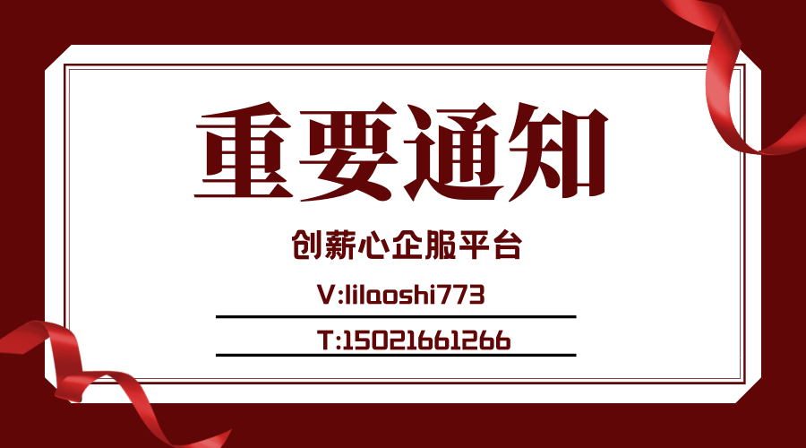 文章配图-3