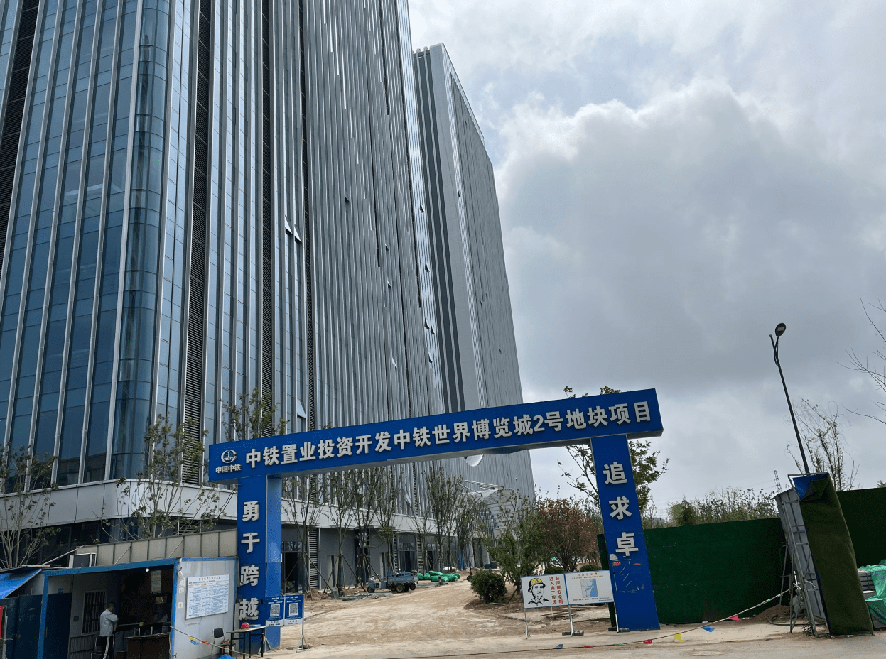 青岛中铁博览城,为什么放弃形象管理?_房屋_损失_问题