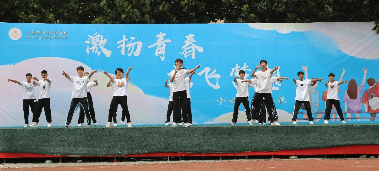 中学部 青春礼,送给十四岁的同学们!