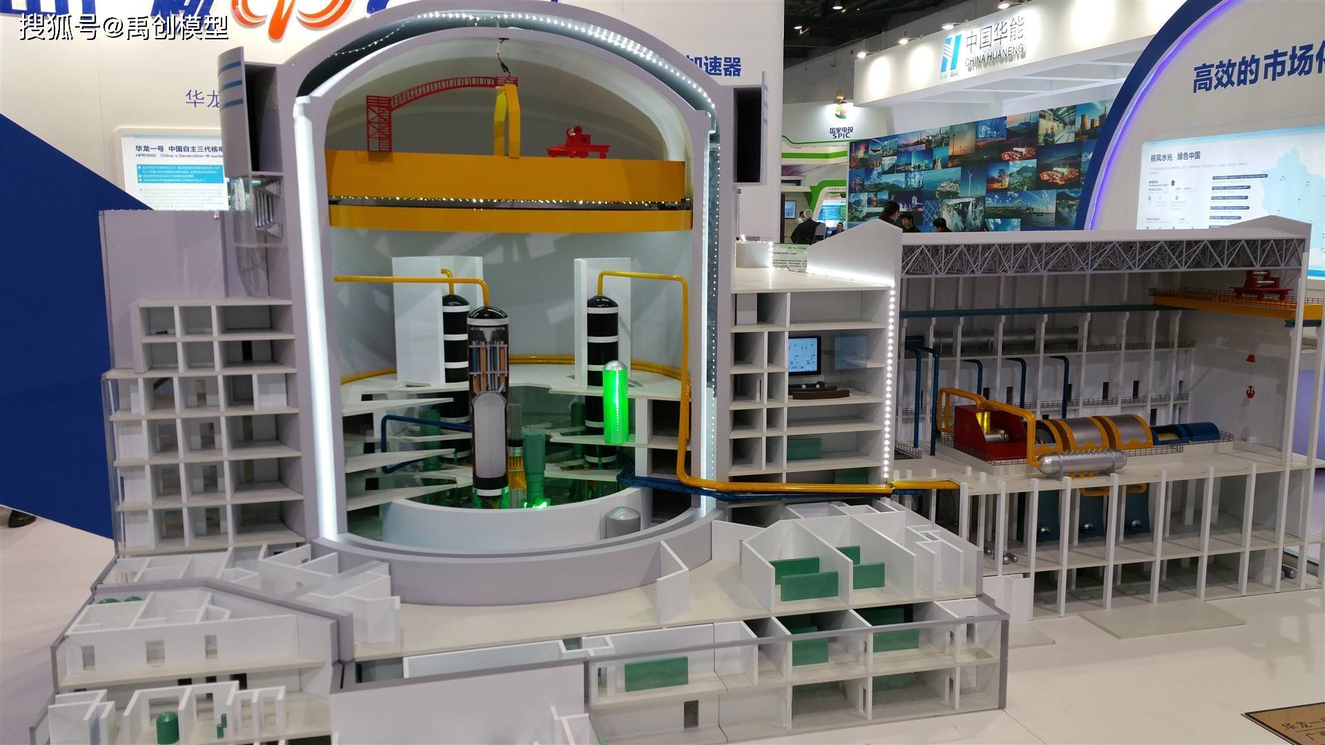 华龙一号核电站模型核电一回路模型核岛模型