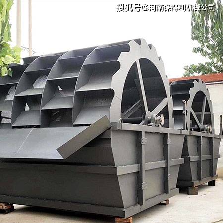 墙裂推荐（轮斗式洗沙机）洗砂机轮式洗砂机，(图1)