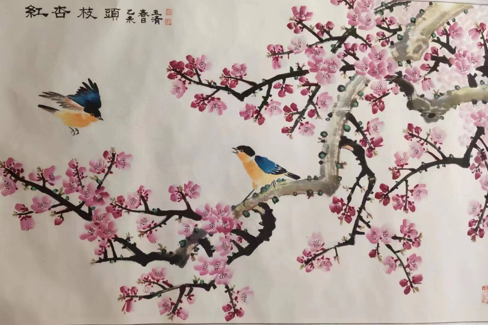 一九九二年后作品:《锦綉春光》《松鹤长春》《报春》等先后被中国驻