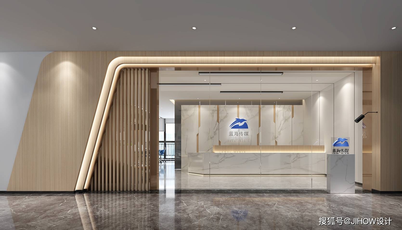 东莞办公室门头装修设计效果办公室大门装修设计攻略