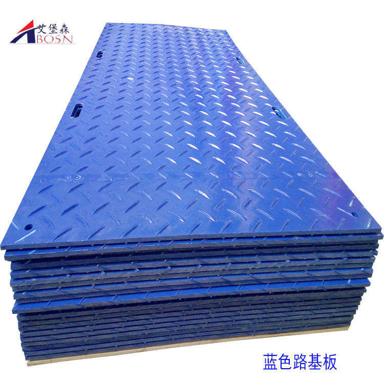 复合聚乙烯铺路板和钢板铺路板的区别