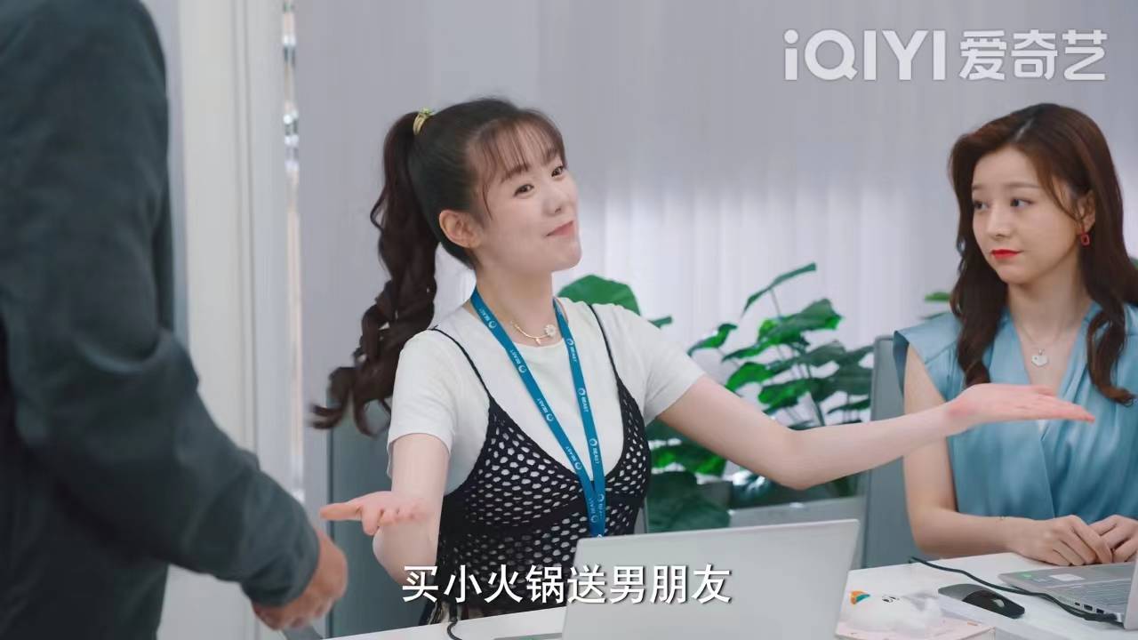 孙艺文破事精英演技圈粉实习生乐乐积极写调研报告求转正