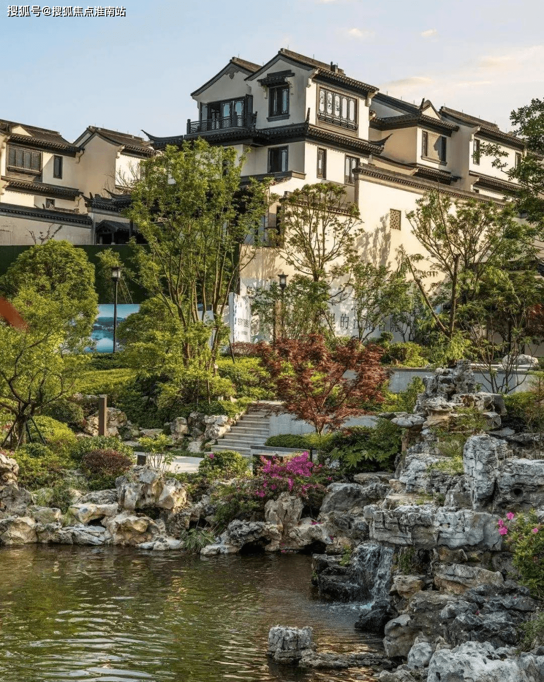 杭州富阳绿城中式别墅图片
