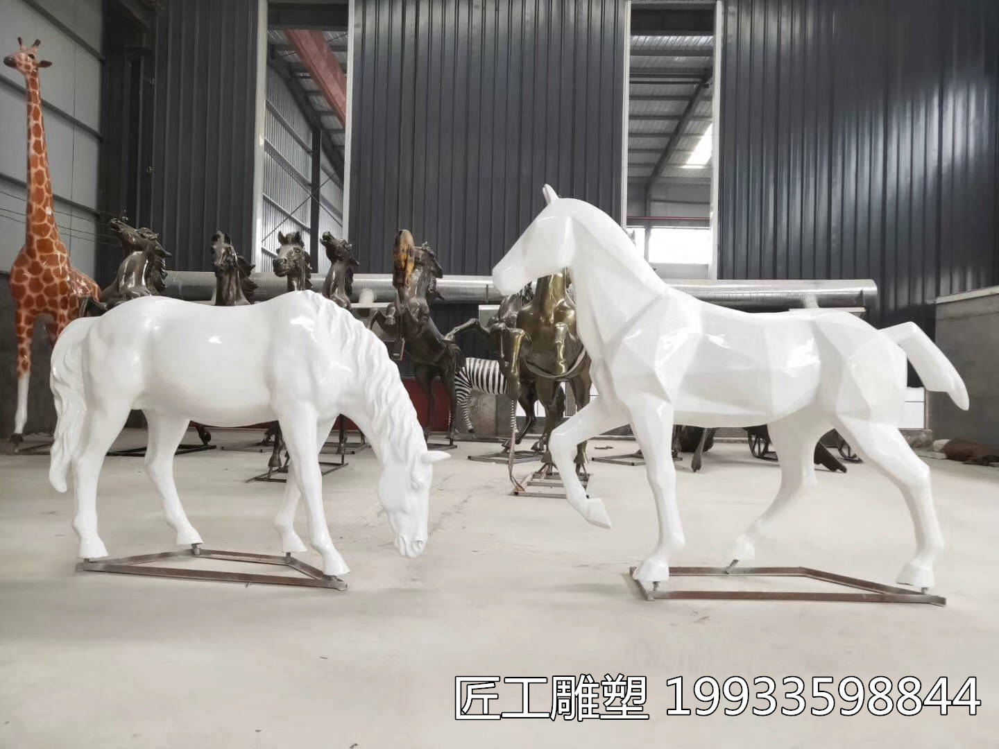 马雕塑 玻璃钢动物马雕塑