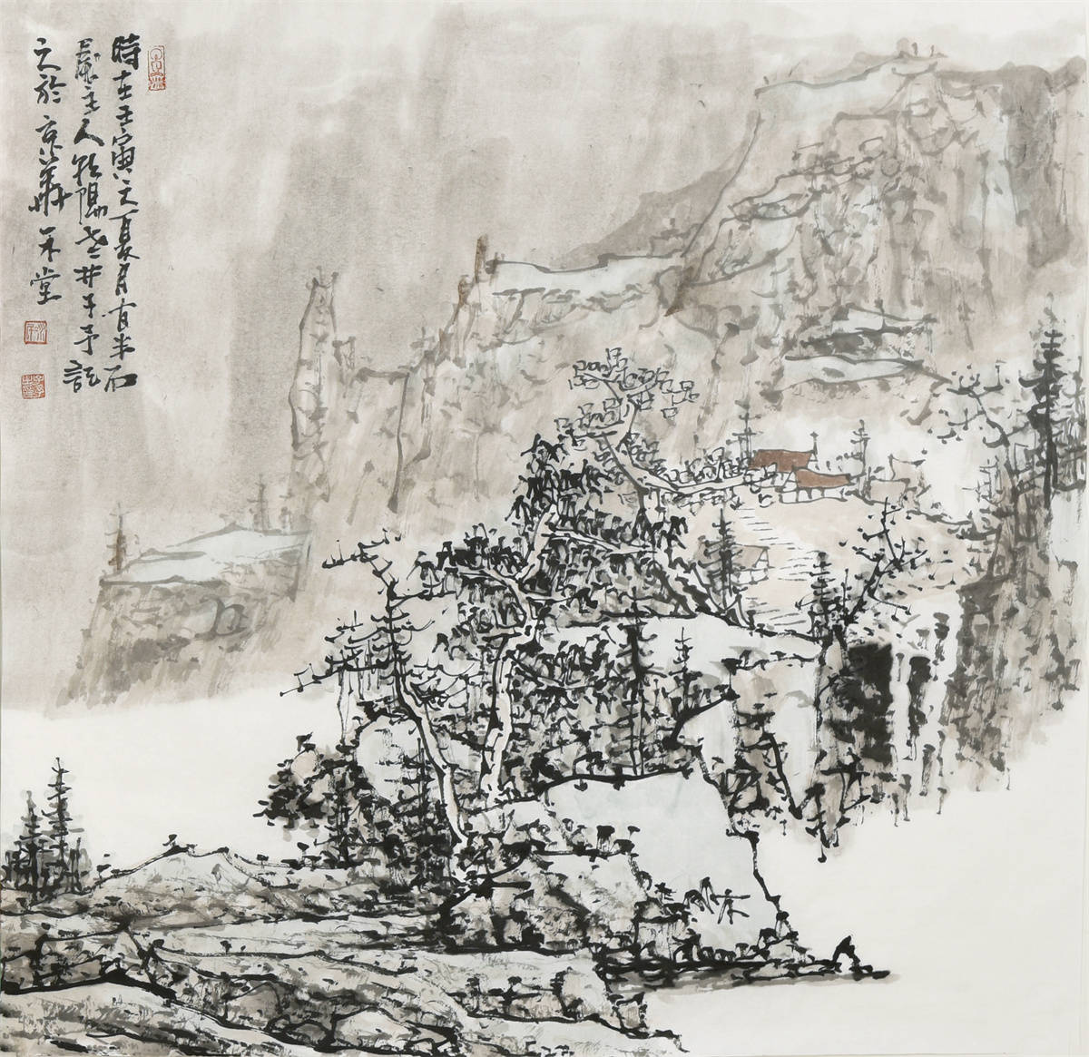 山水画家——景洪壮_辽宁省_准会员_条件