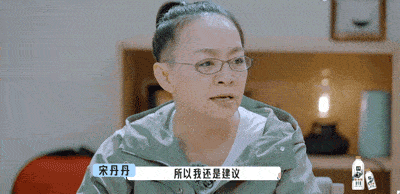 《花少4》打安全牌、《桃花坞2》尴尬,慢综艺怎么越来越难看?