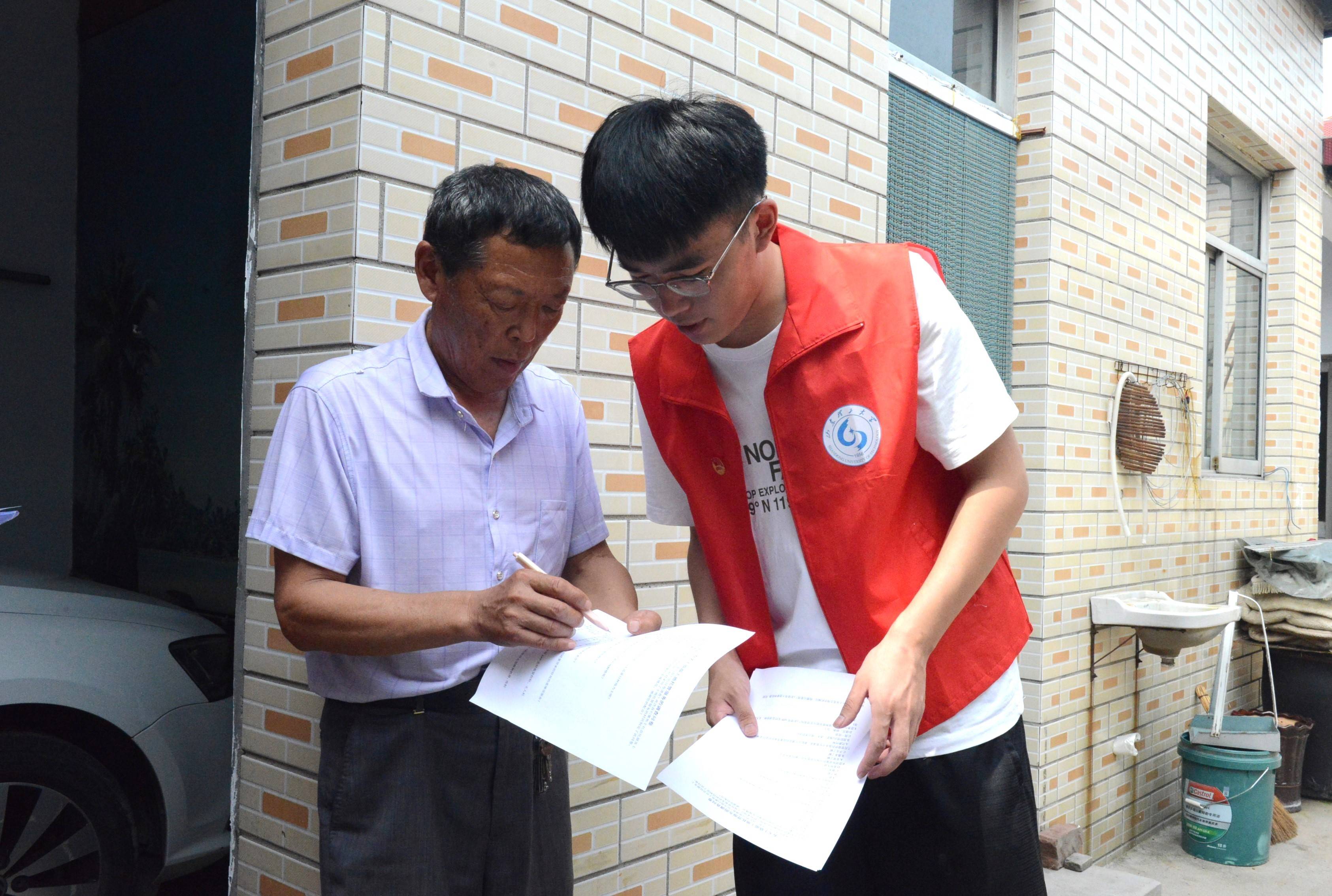 中国新青年队实践团赴凤凰镇梁家庄实地调研访谈