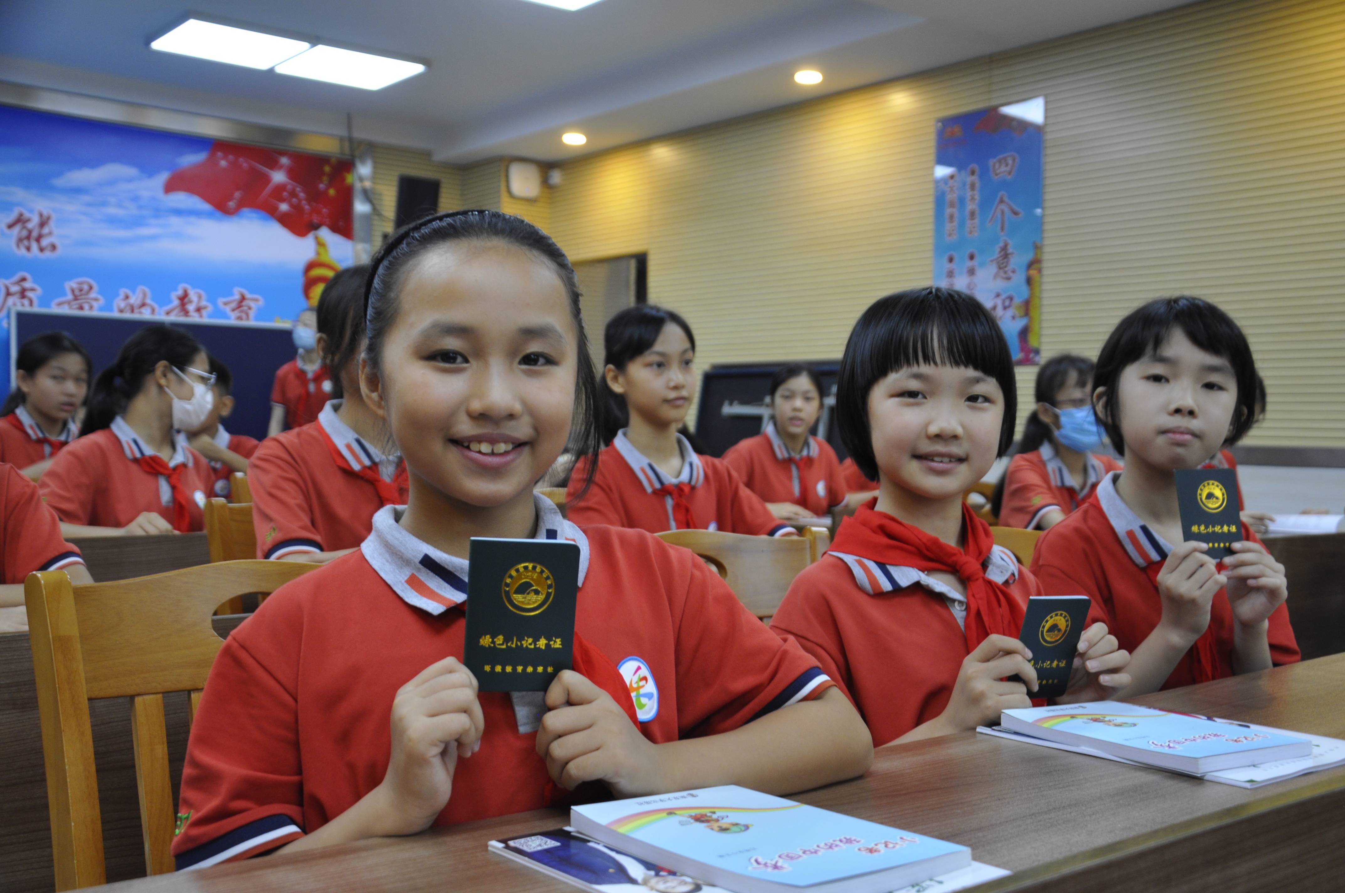 江门丰乐小学图片