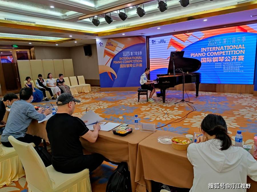 第三届厦门音乐季2022国际钢琴公开赛龙岩赛区比赛成功举办