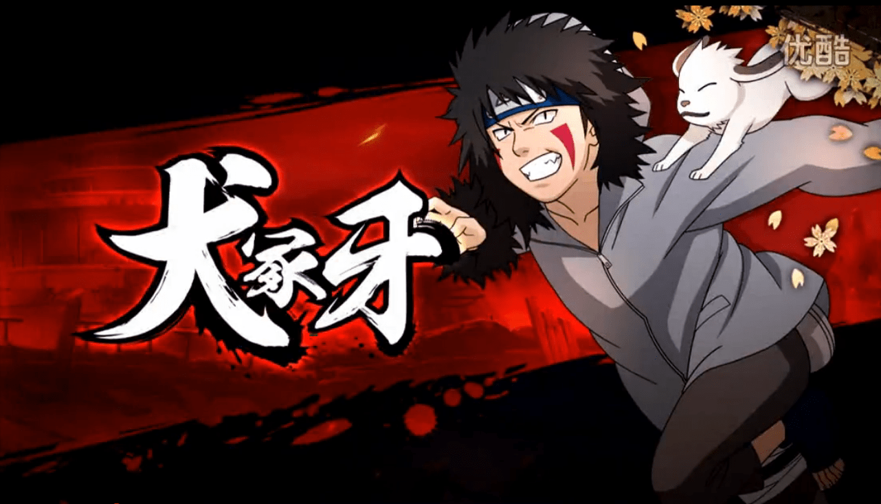 赤丸_称呼_双头