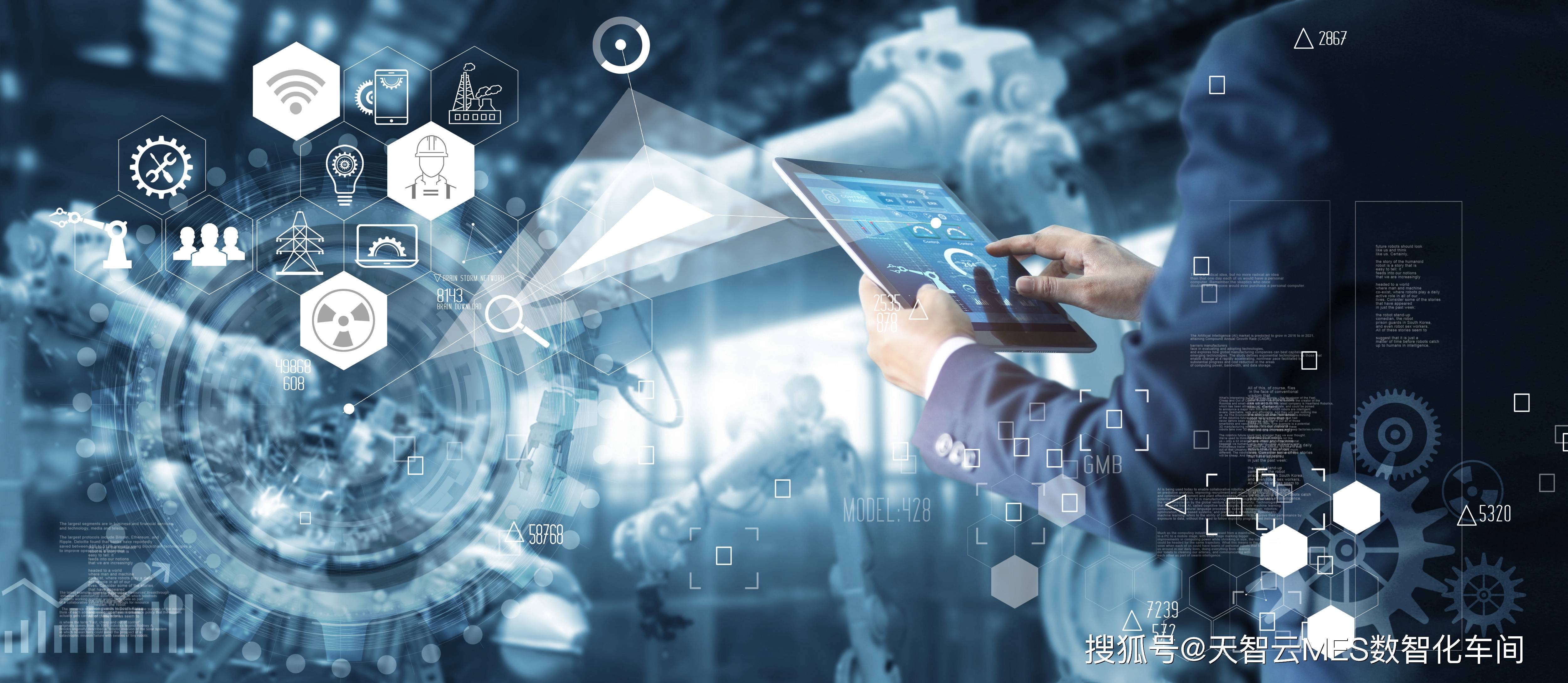 企业如何推动精益数字化管理快速落地?_进行_数据统计_效率