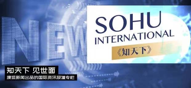 以安全问题为由 星巴克将关闭美国16家门店
