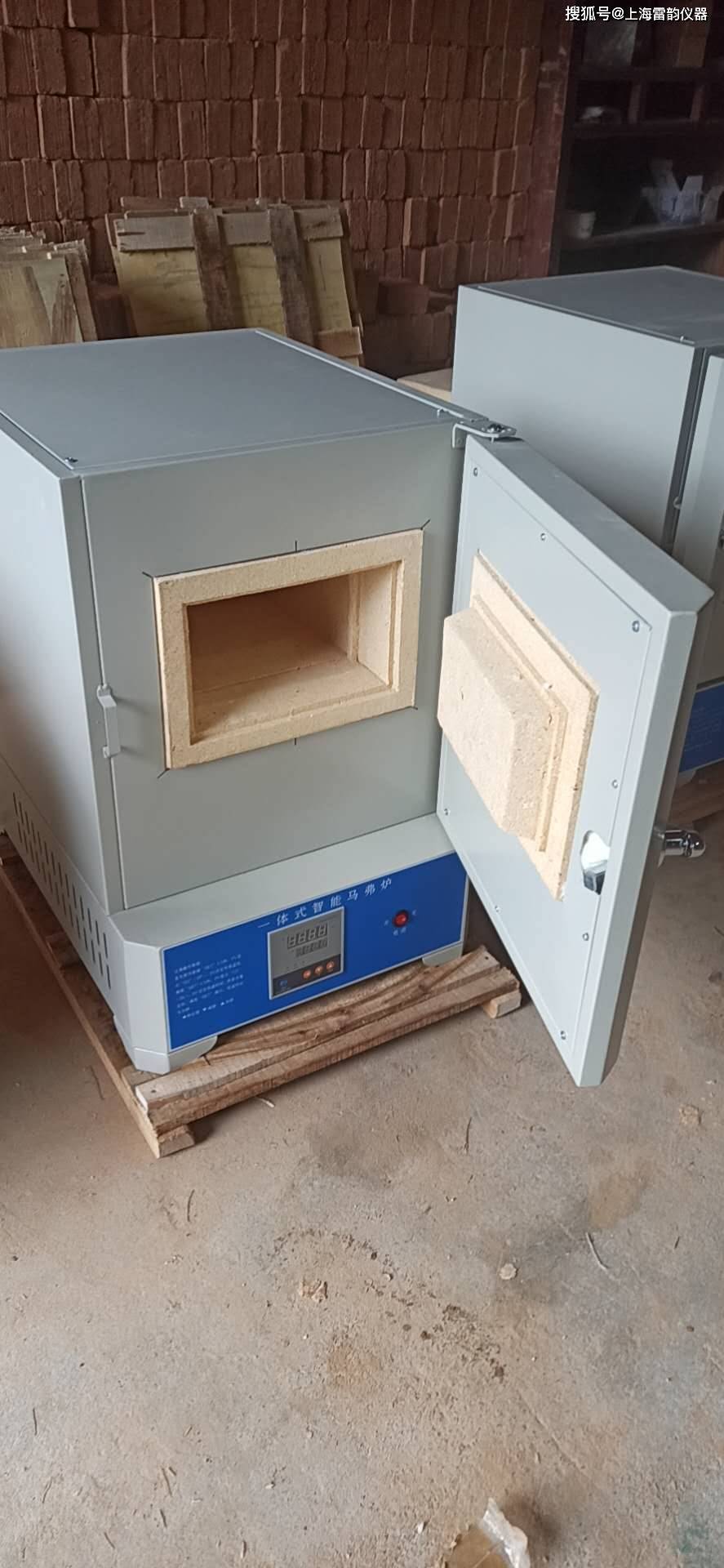 srjx-10-13a箱式电阻炉可编程马弗炉功能说明 雷韵生产_温度_热电偶