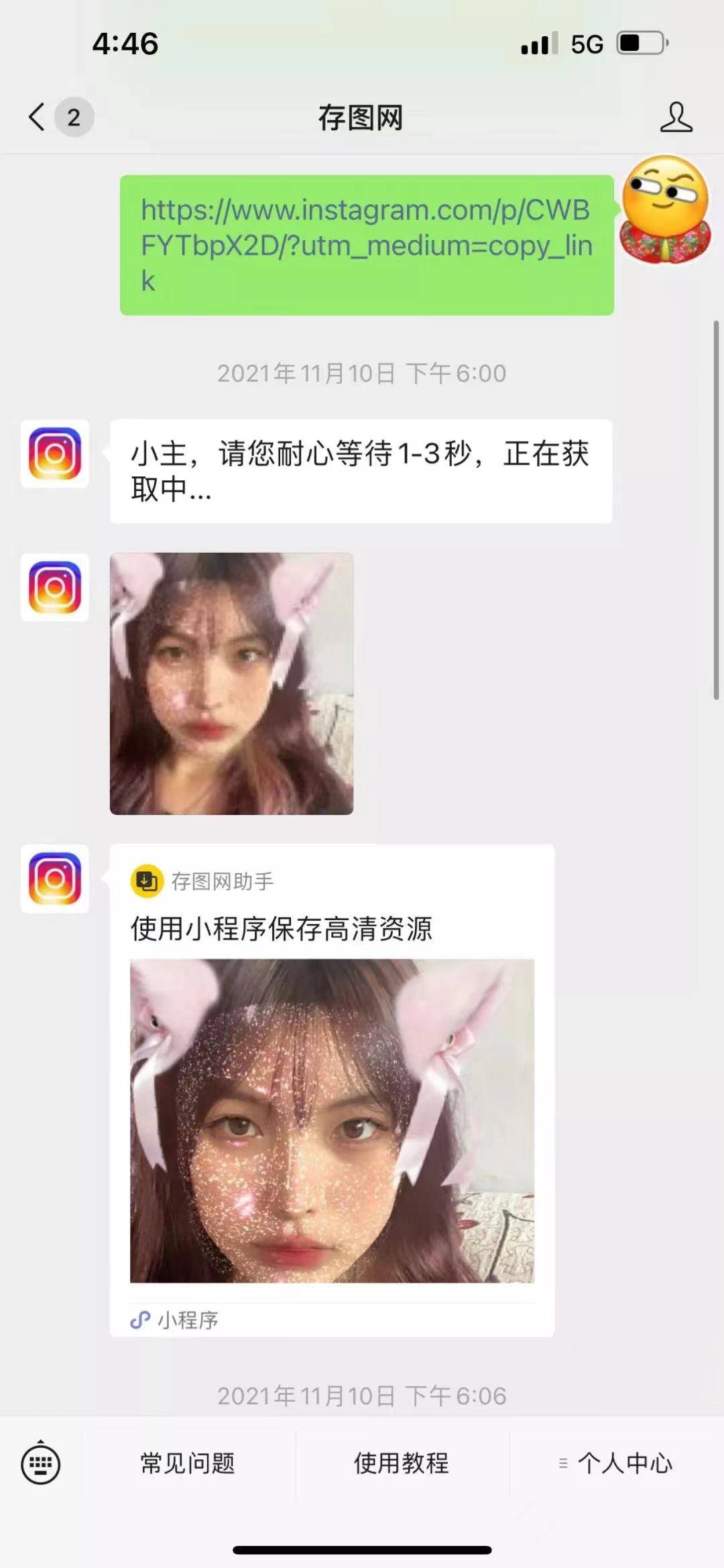 ins存图方法：ins为什么不能直接保存图片视频？_搜狐网