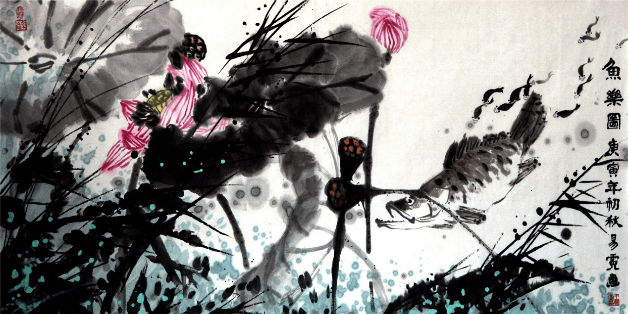 大家大作中国书画名家推荐王易霓