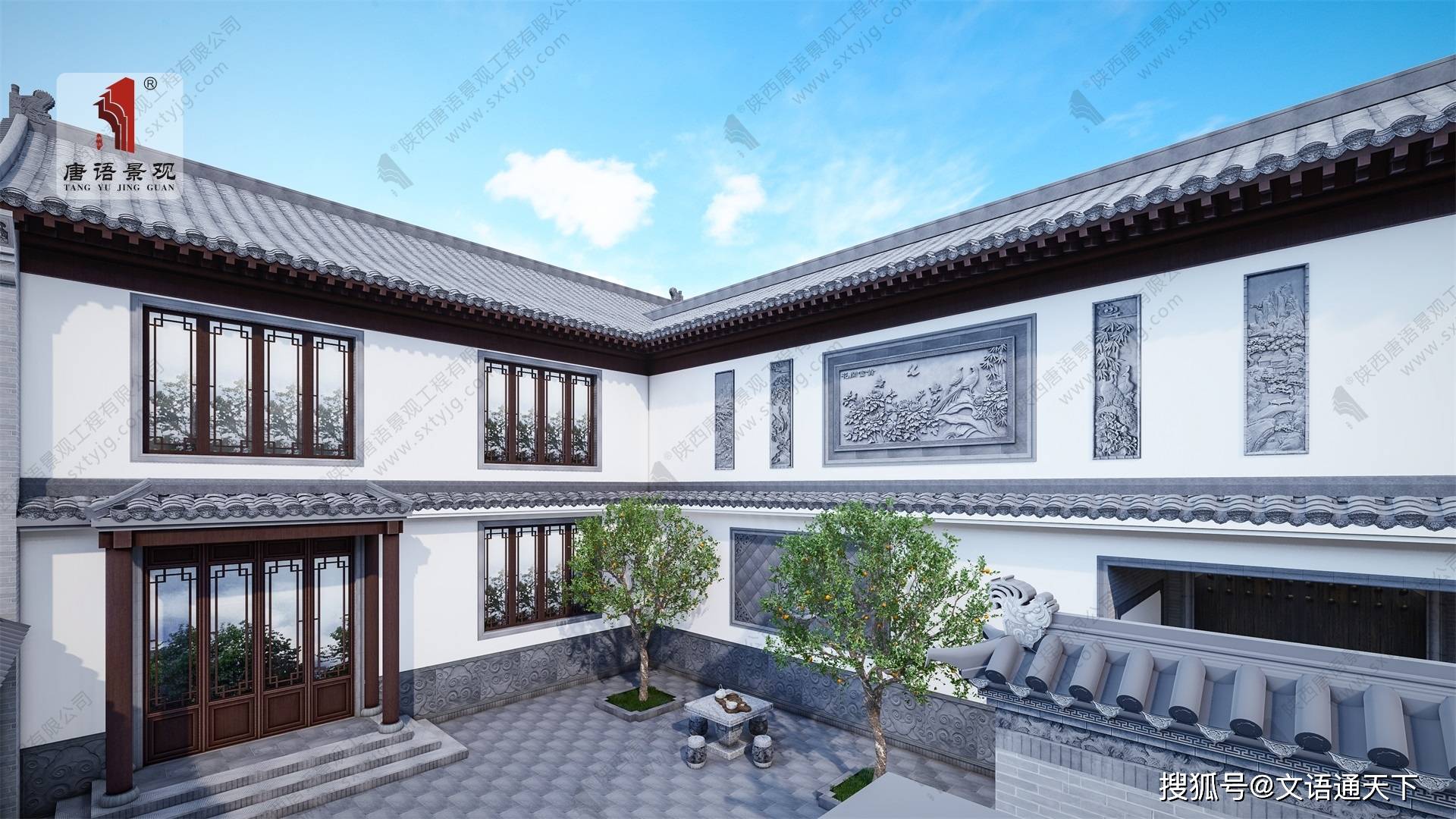别墅庭院景观设计图,回家建别墅的赶紧收藏起来吧-搜狐大视野-搜狐新闻
