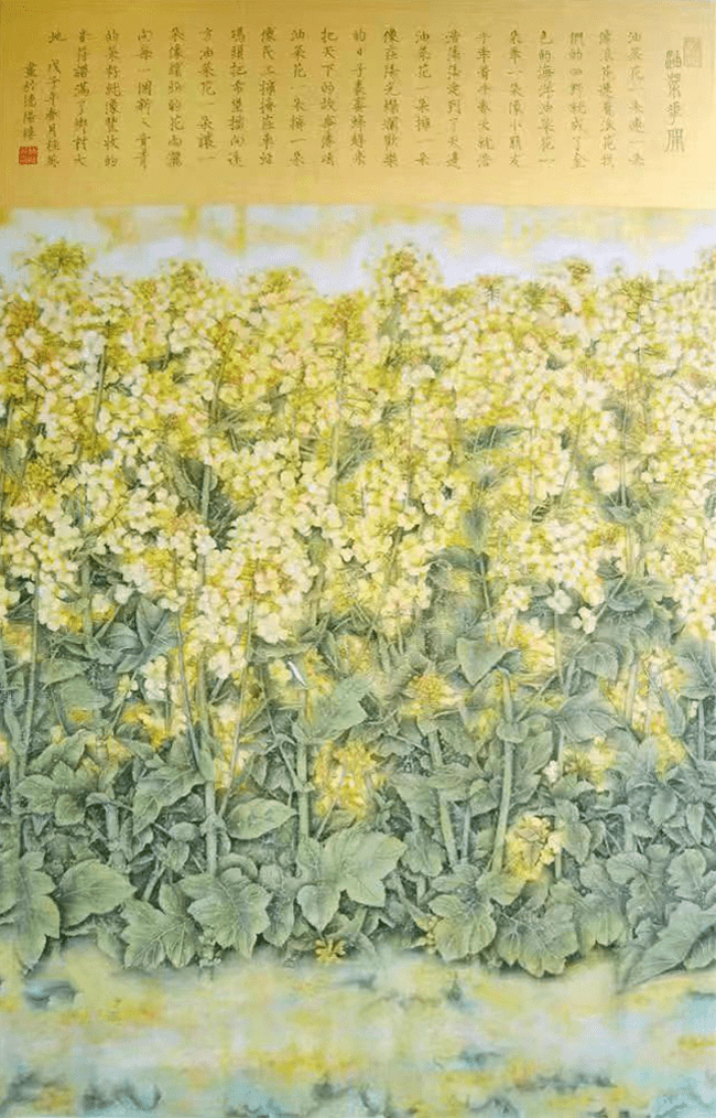 大家大作——中国书画名家推荐陈桂英