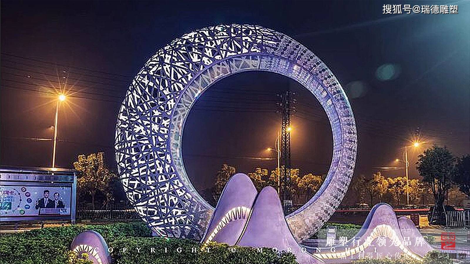 创意大型不锈钢月亮圆环雕塑 水景雕塑欣赏