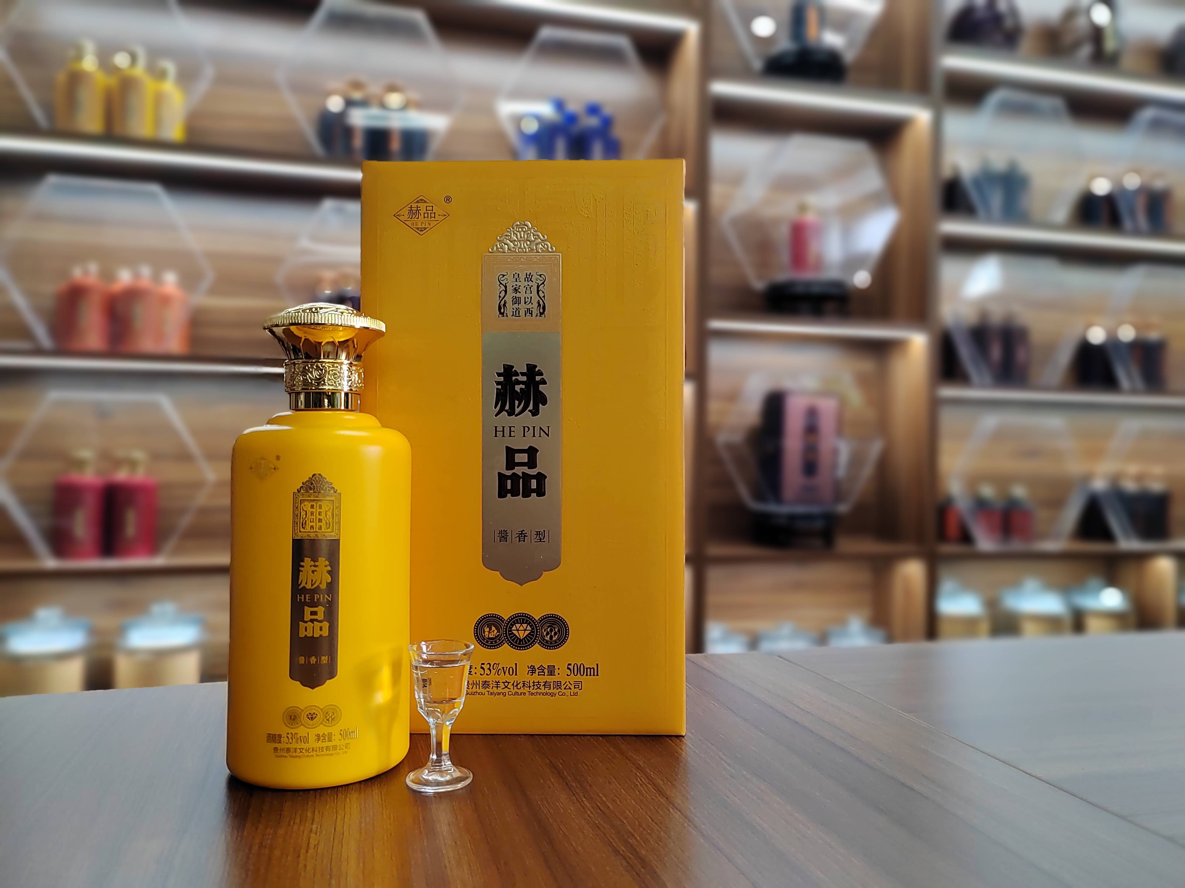 是一个载体,在文化长河中,起起伏伏伴随一代又一代人书写历史建功立业