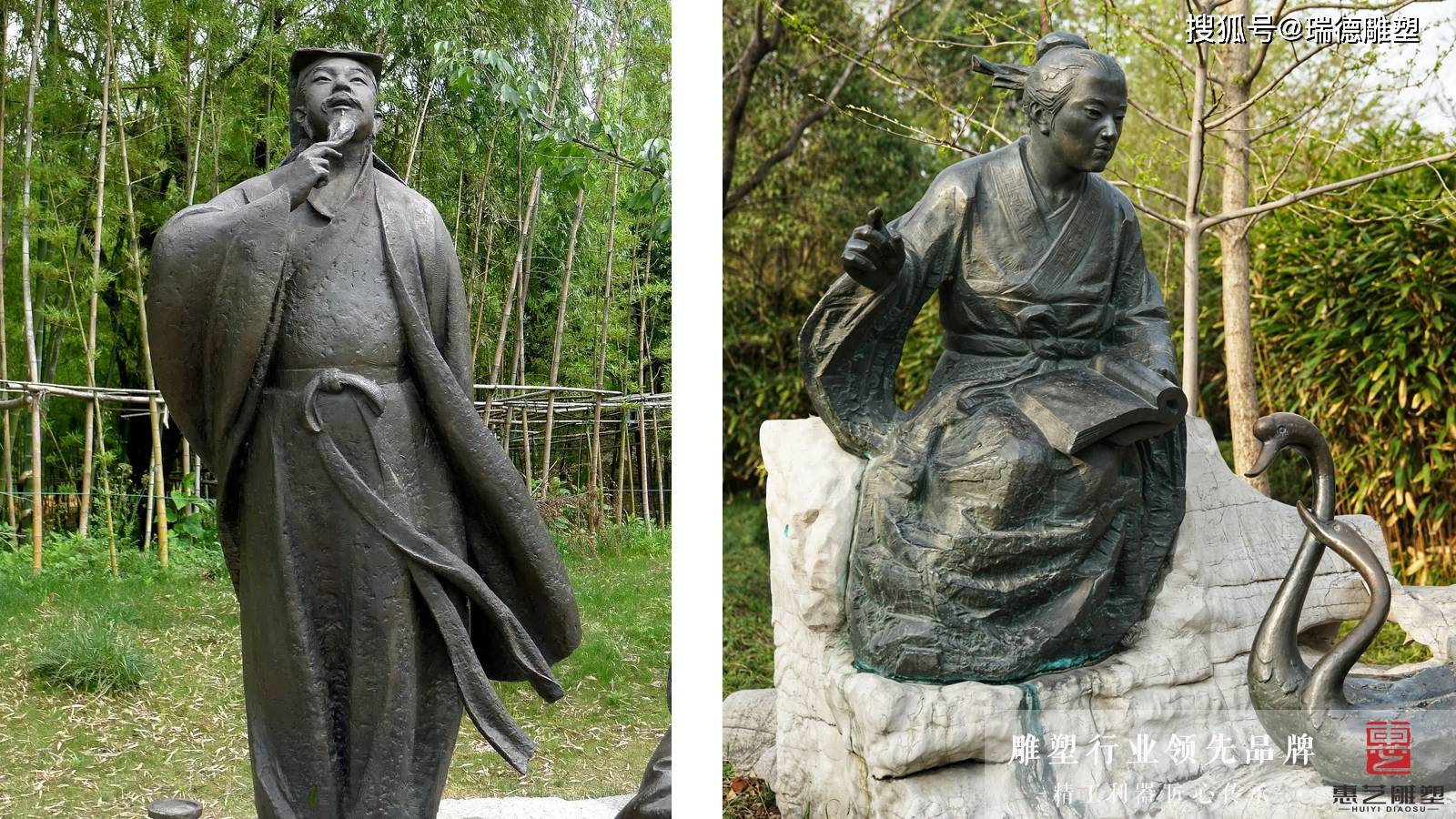 书圣王羲之——铸铜王羲之人物雕塑_书法_东晋_古代