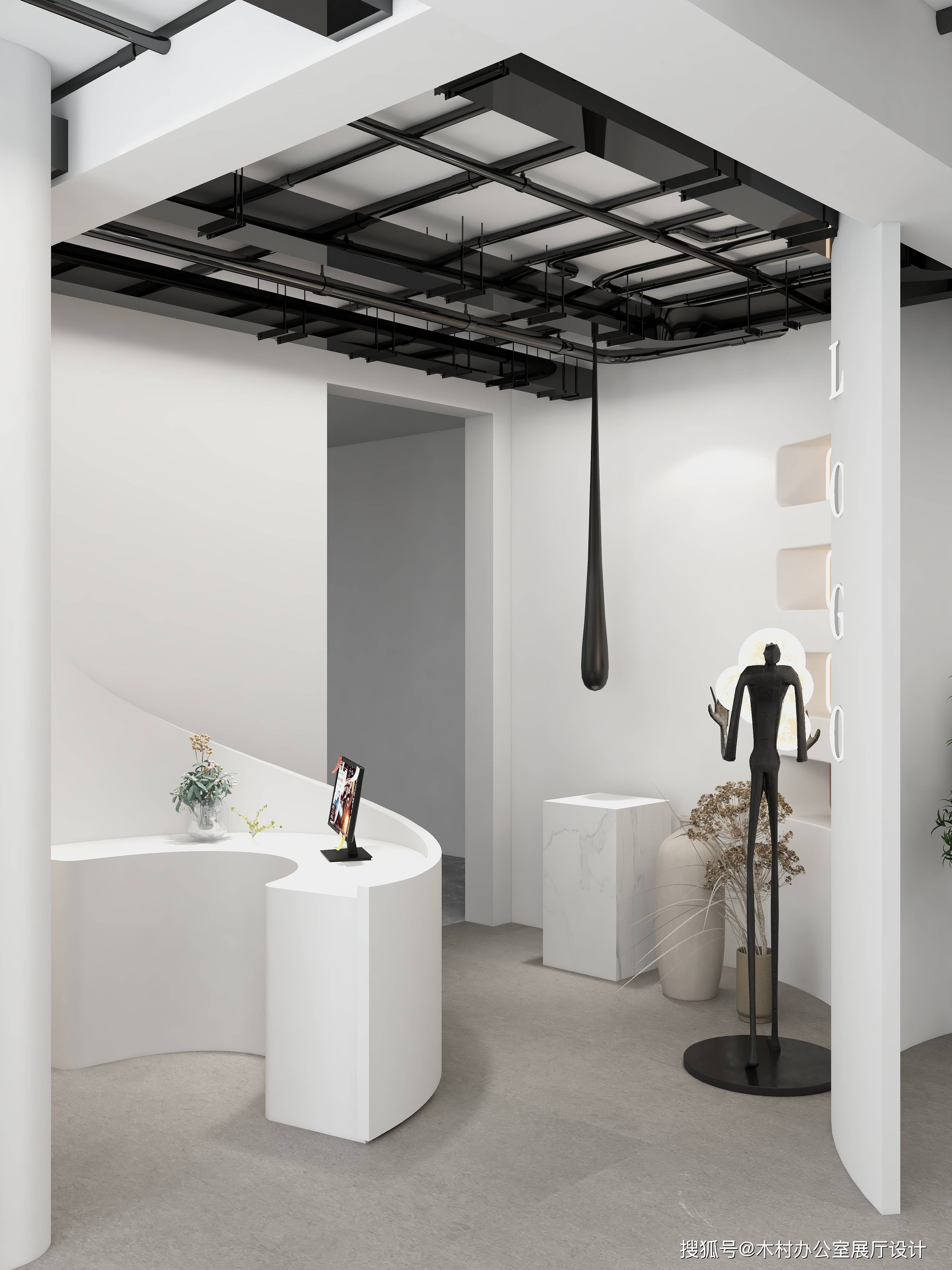 现代简约ins风美容院办公室设计