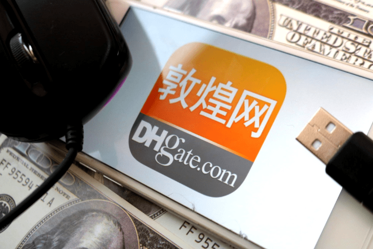 niuke跨境快讯：敦煌网产品价格怎么设置