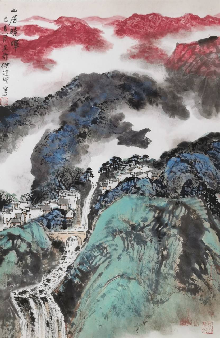 《徐建明散文欣赏》_赭石_民族_冰天雪地