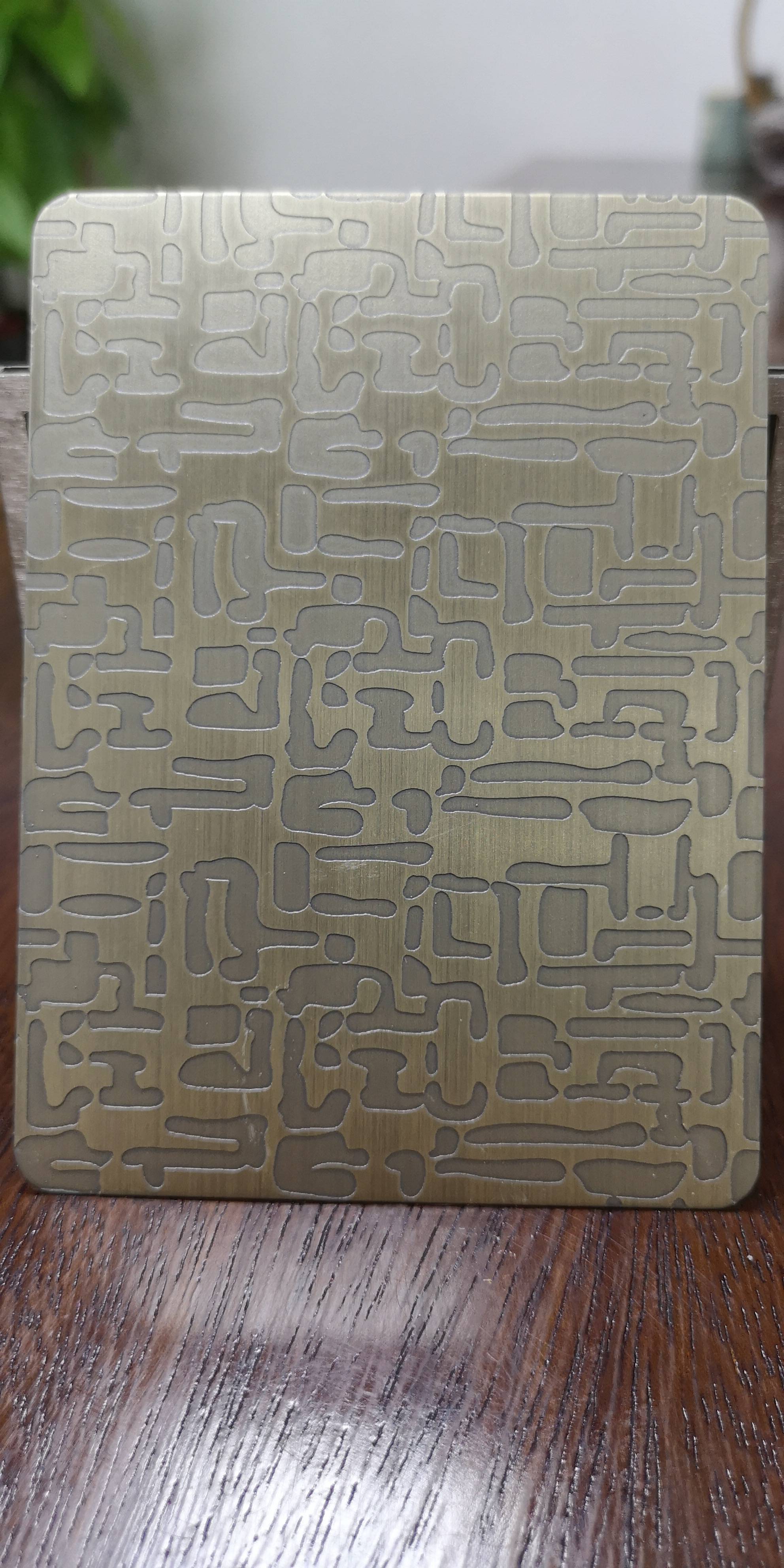 特攻热销不锈钢高端蚀刻板