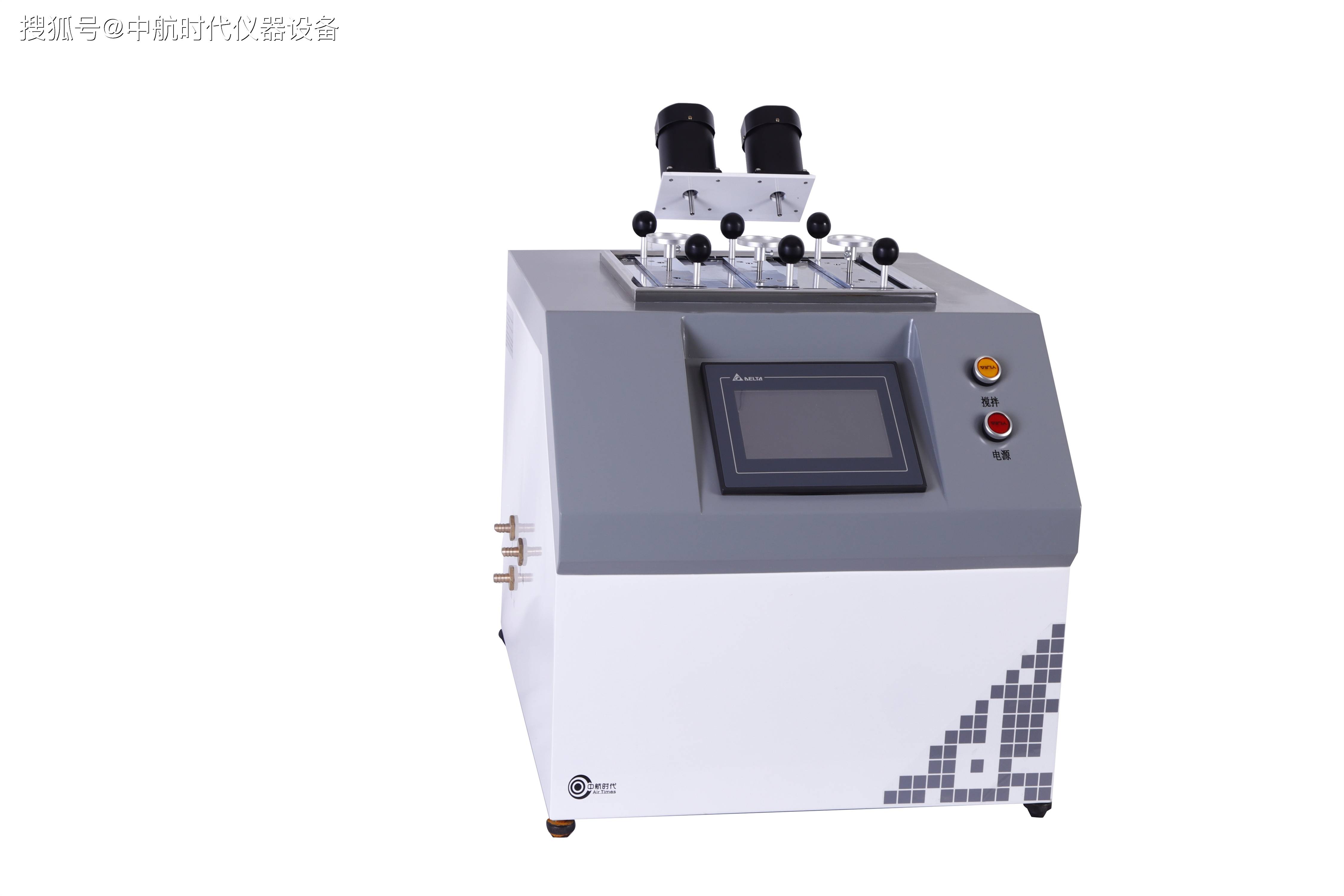 xrw-300hb热变形维卡软化点温度测试设备gb/t8802维卡软化温度实验