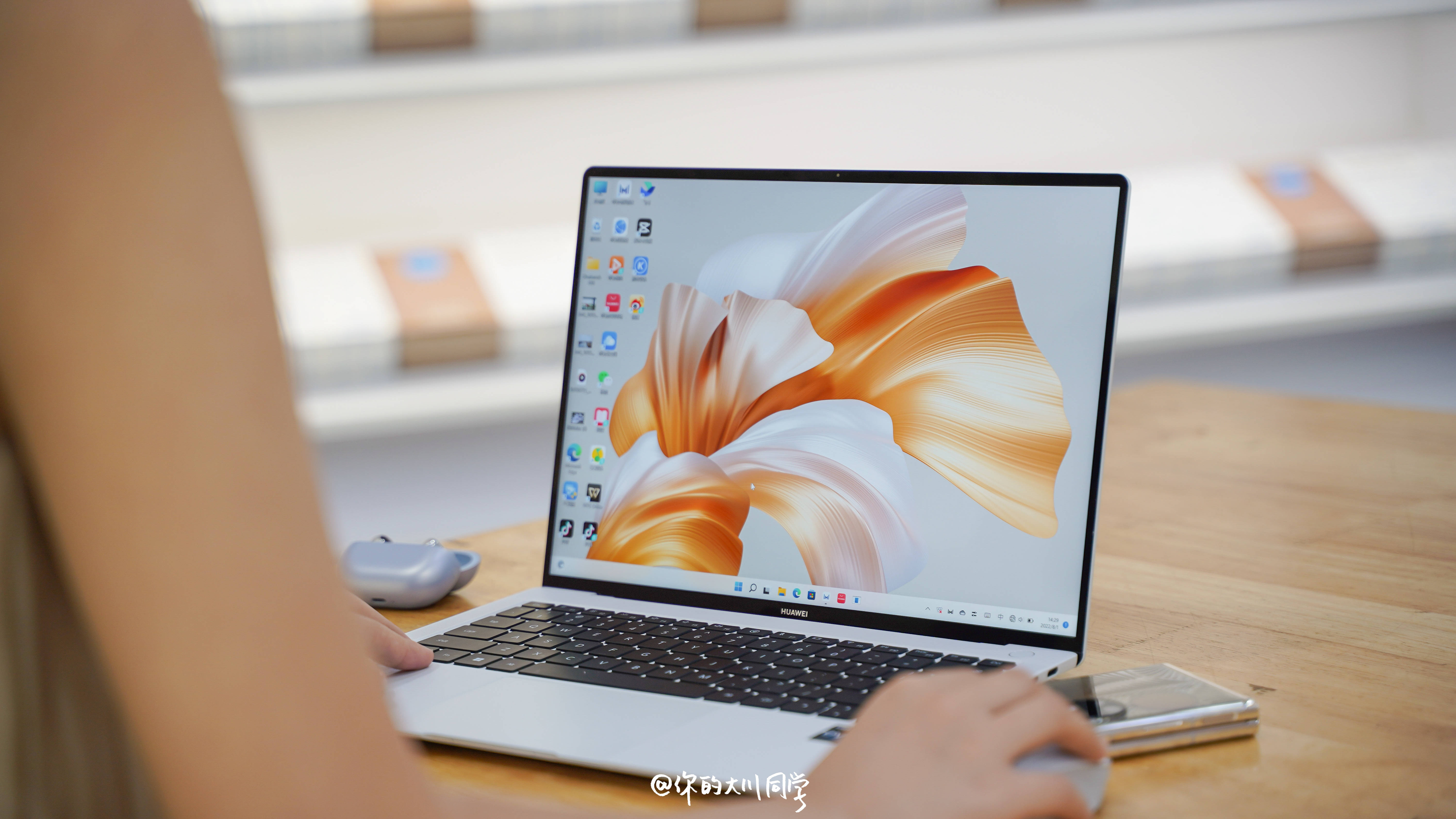 七夕佳节华为matebookxpro2022微绒典藏版