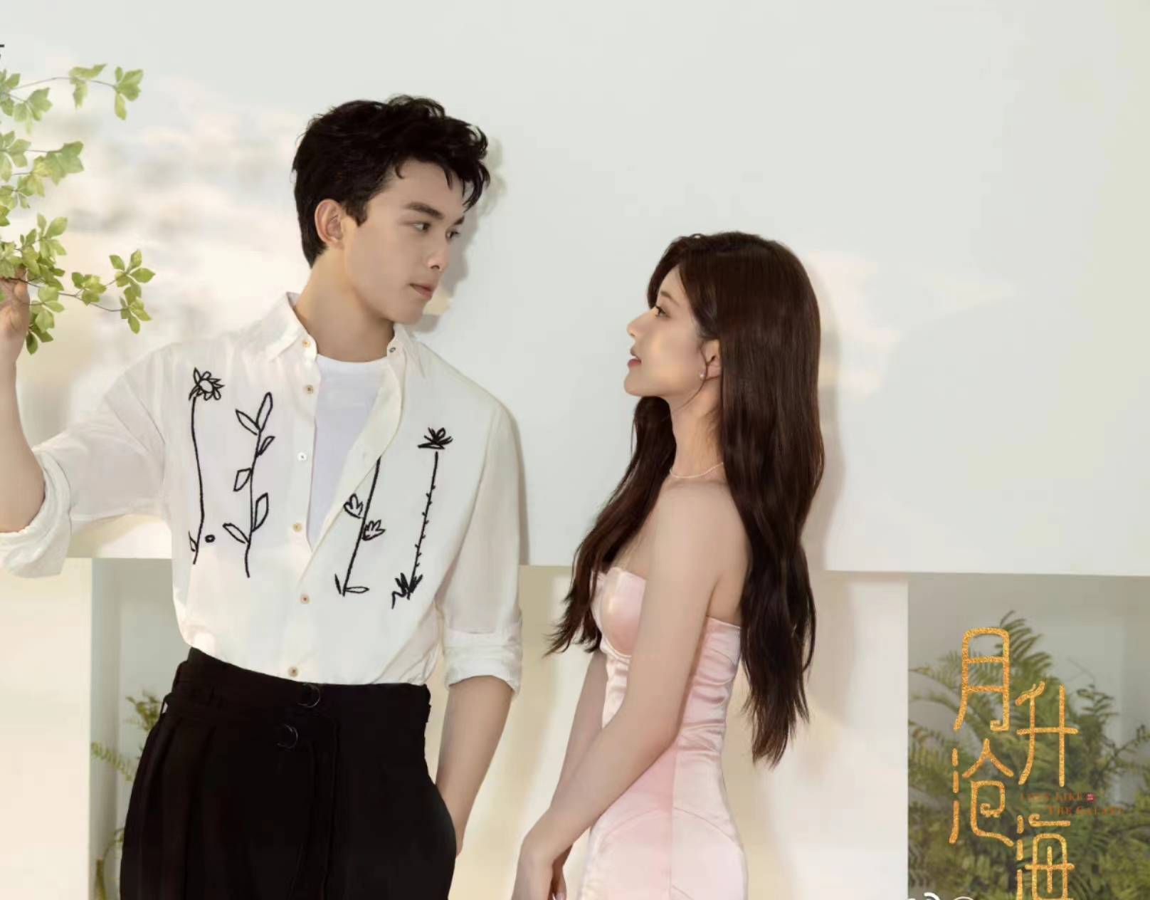 吴磊赵露思七夕拍摄花絮,星汉灿烂还是你甜_cp_俊男靓女_金主