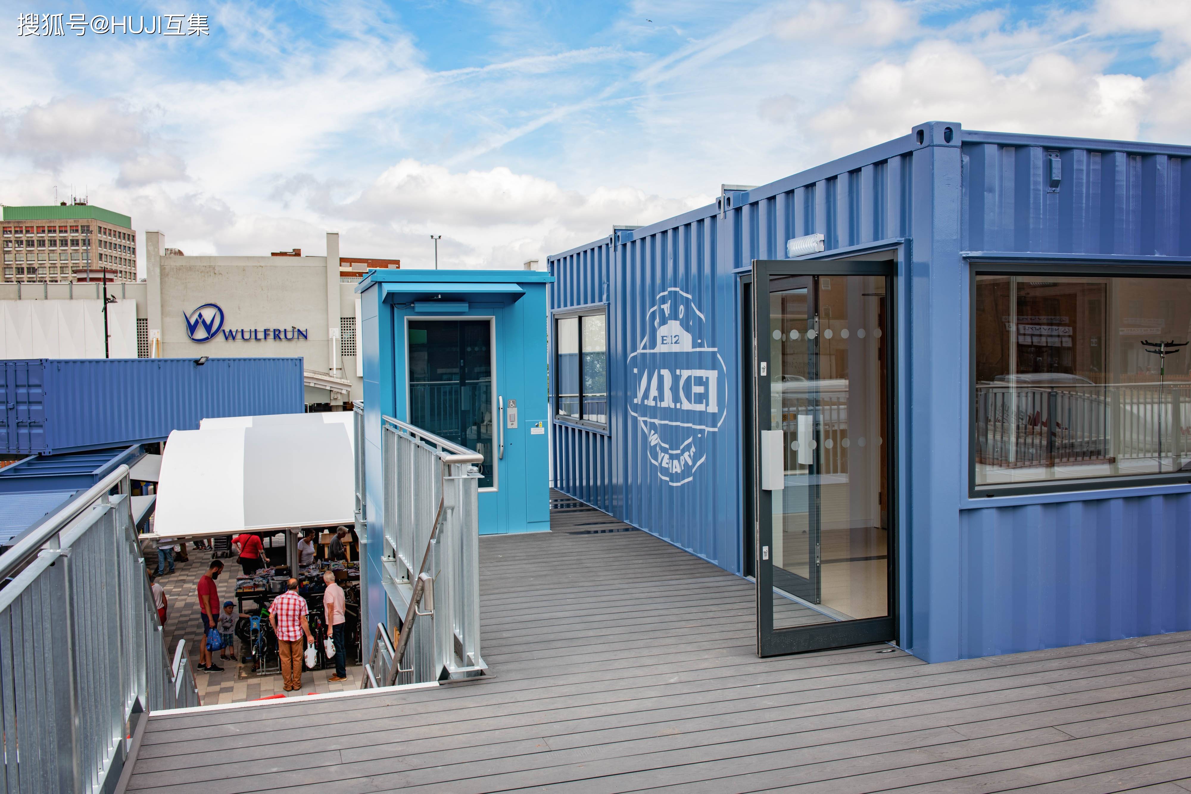 又潮又in的集装箱市集,你还没来过?-搜狐大视野-搜狐新闻