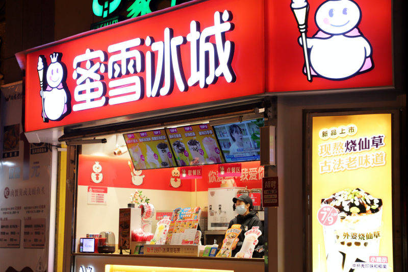 来看看蜜雪冰城选址要求_位置_奶茶店_人流量