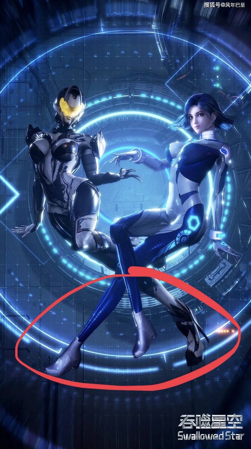 就是我觉得机甲是用来战斗的不是走秀的,女性武者穿高跟鞋?