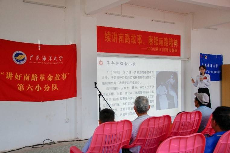 传承红色基因 唱响英雄赞歌-搜狐大视野-搜狐新闻