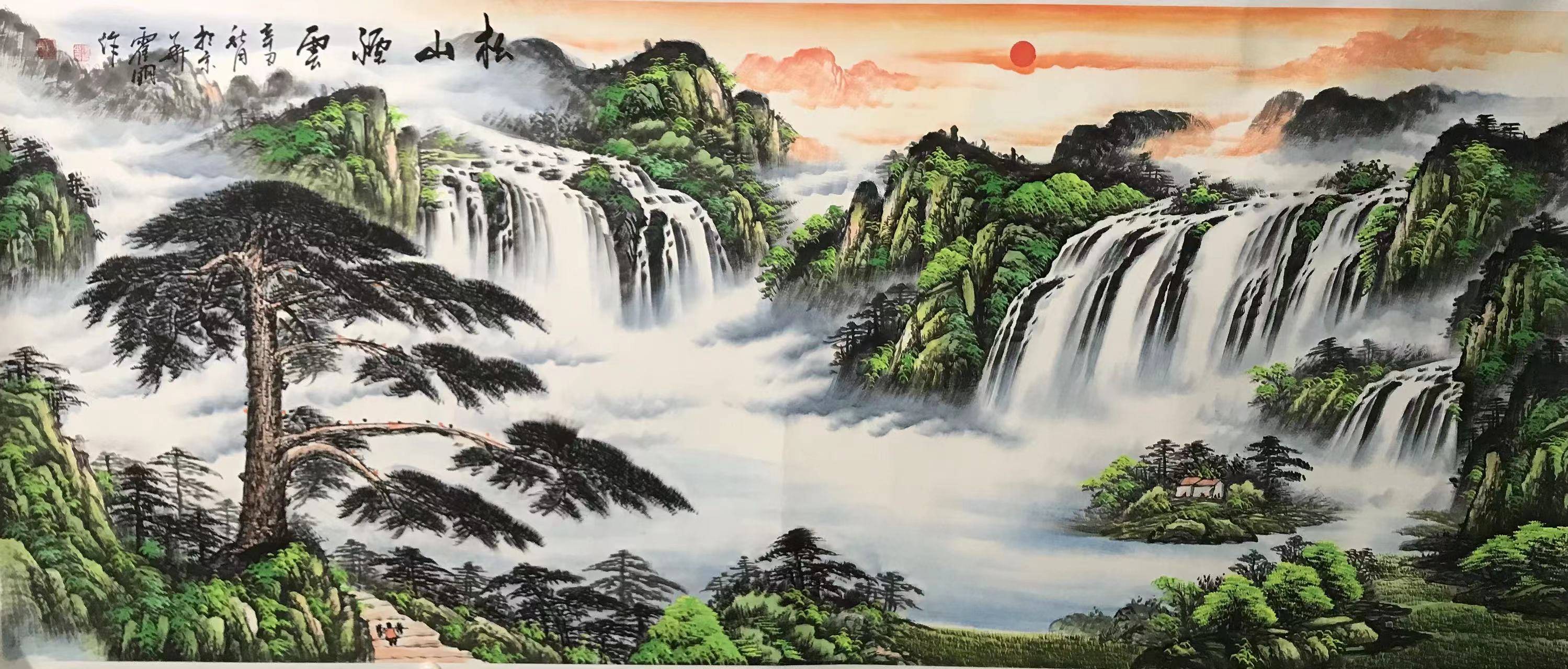 河北著名画家林月简介图片