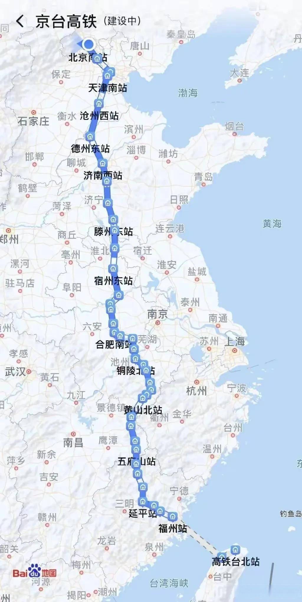 地图已显示“京台高铁”线路、台湾街道，2035台湾旅游提前攻略